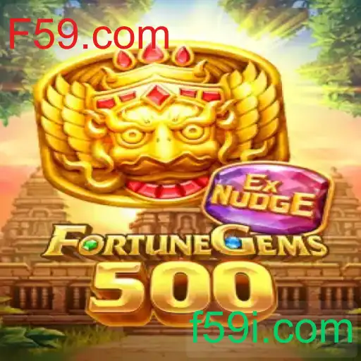FortuneGems500
